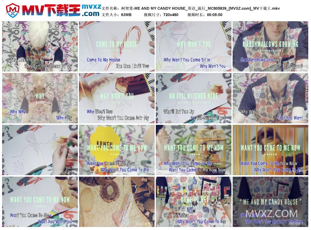 柯智棠-ME AND MY CANDY HOUSE_英语_流行_MC805839
